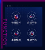 羊眼圈情趣套锁精环