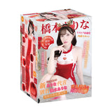 桥本有菜口交震动舌搅名器倒模（电动款）