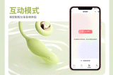 智能APP璇悦转珠强震跳蛋