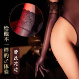 超薄爽滑蕾丝饰边油亮手套
