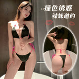 Sexy lingerie sexy pure campus perspective shirt plaid jk suit (201)