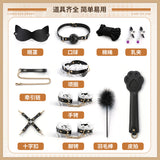 甄选女仆套装SM捆绑束缚调教