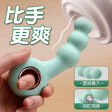 Marshmallow anal massager for vagina and anus