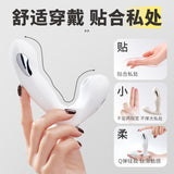 电击扣动吮吸刺激异地互动穿戴震动棒