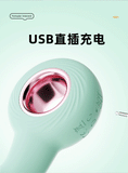 棉花糖后庭按摩阴肛两用震动棒