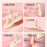APP智能女王坐垫伸缩炮机按摩棒