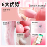 甜欲恋人摇摆狐尾肛塞APP无线远程男女后庭
