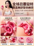全自动旋转舌撩吸附乳房按摩器APP款