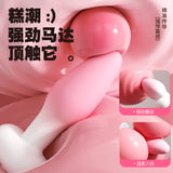 甜欲恋人摇摆狐尾肛塞APP无线远程男女后庭