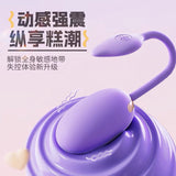 莺悦女用APP吮吸强震跳蛋
