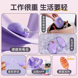 莺悦女用APP吮吸强震跳蛋