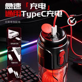 唇诱舌舔吮吸震动APP全自动男用自慰飞机杯