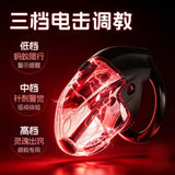 赤炼电击震动伸缩贞操锁 - 智能多功能BDSM男性贞洁CB锁