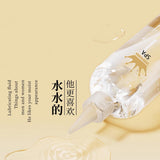 COKELIFE小分子玻尿酸润滑液（600ML）