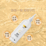 COKELIFE小分子玻尿酸润滑液（600ML）