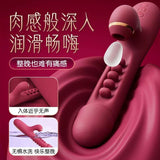 莉莉丝吸吮 G点潮吹强震私密高潮按摩棒