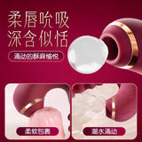 莉莉丝吸吮 G点潮吹强震私密高潮按摩棒