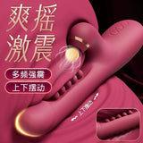 莉莉丝吸吮 G点潮吹强震私密高潮按摩棒