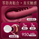 莉莉丝吸吮 G点潮吹强震私密高潮按摩棒