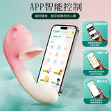 Marshmallow anal massager for vagina and anus