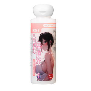 母乳人体润滑剂(100ml)