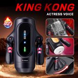 King Kong telescopic vibration exercise masturbator