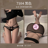情趣内衣性感镂空蕾丝三角内裤（517）