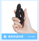 ROSELEX 智能APP远程控制后庭前列腺按摩器（黑色）