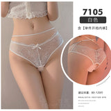 Sexy lace crotchless women's underwear sexy underwear (504)