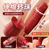 Bud sucking and licking device vibrator strong shock telescopic rotating bead tongue vibrator