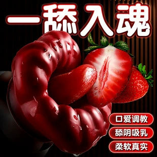 Lip Huan Oral Love Flame Red Lip Massager