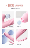 啵趣伸缩吸吮舌舔拉珠智能加温按摩震动棒