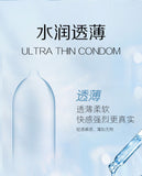 001 Hydrating and thin condoms (10 pieces)
