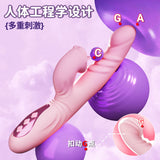 Little Monster Manual Shaped Penis (Green and White)