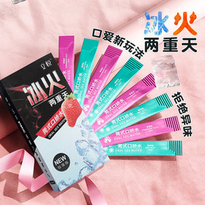 Koujiao Shui multi-flavored lubrication box of 8 pieces