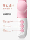 啵趣伸缩吸吮舌舔拉珠智能加温按摩震动棒