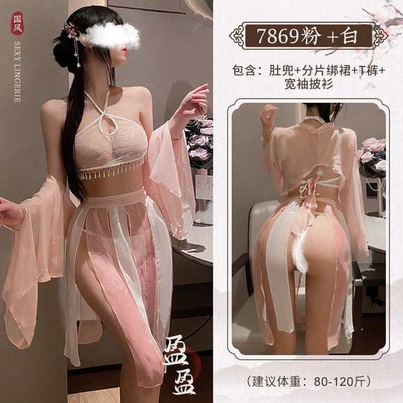Sexy lingerie, ancient style nightgown, passionate bellyband, uniform, Hanfu, seductive sexy suit (code: 11)