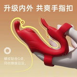 Tease Rabbit Vibrating Finger Set