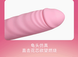 yeain Le Dou 2 sucking telescopic mini vibrator (pink)