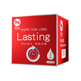 开心颗粒螺纹超薄套