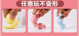 果冻后庭肛塞拉珠组合套装
