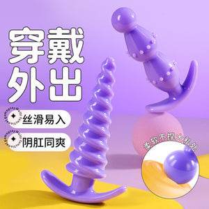 雪糕筒穿戴肛塞后庭SM