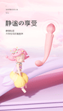 微光烛桃高频震动棒