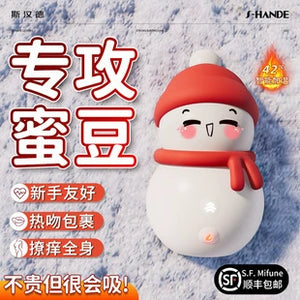 Snow Baby Fun Sucking Slapping Rocking Vibrating Egg