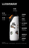APP remote control Xuanfeng automatic aircraft cup 