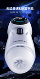 Space fully automatic retractable heated masturbation cup 