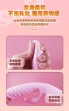 新品伸缩女用g点抽插刺激秒潮按摩棒
