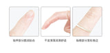 医用情趣手指套 | 超薄女用LES拉拉私密防护安全套