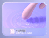 GALAKU Huaji Massage Vibrator