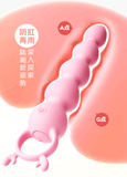 心动小鹿后庭拉珠肛塞震动按摩棒